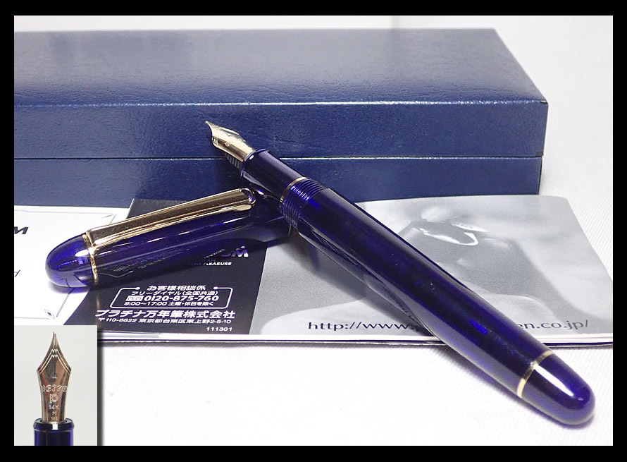 #131 未使用品 万年筆 PLATINUM プラチナ ロング 14k 131 未使用品 万年筆 PLATINUM プラチナ ロング 14k PLATINUM