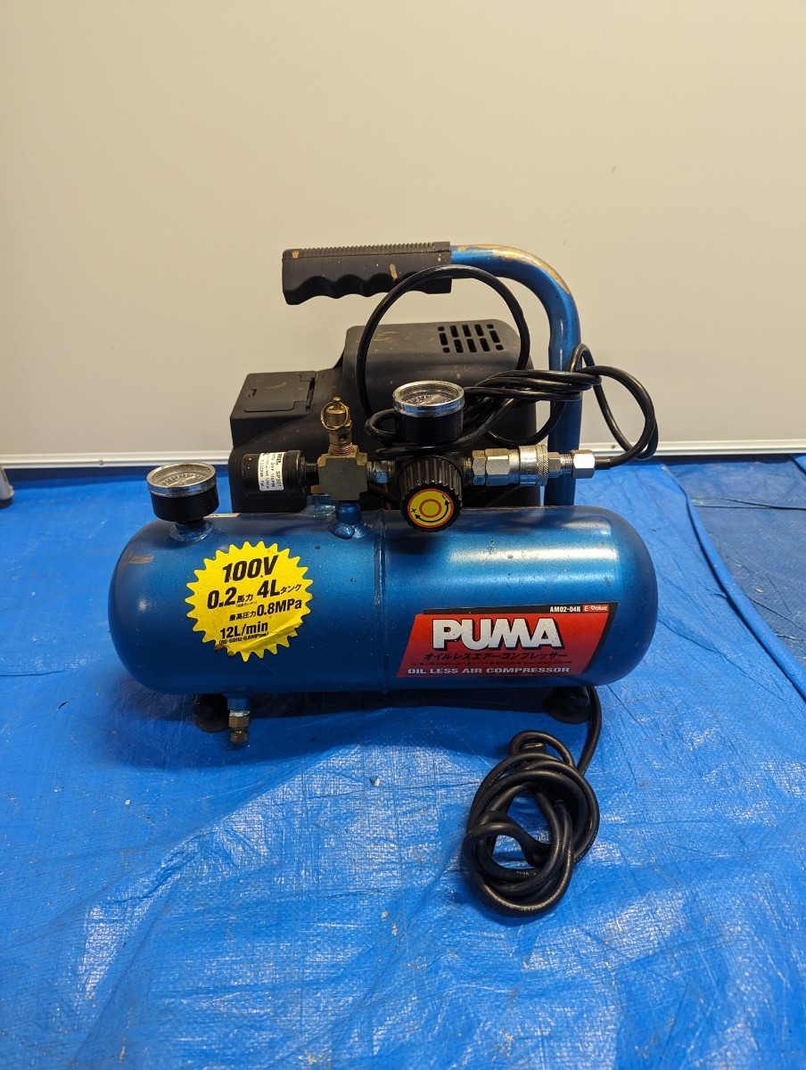 PUMA AM02-04N 藤原産業 E-Value エアーコンプレッサー - 4L オイル 