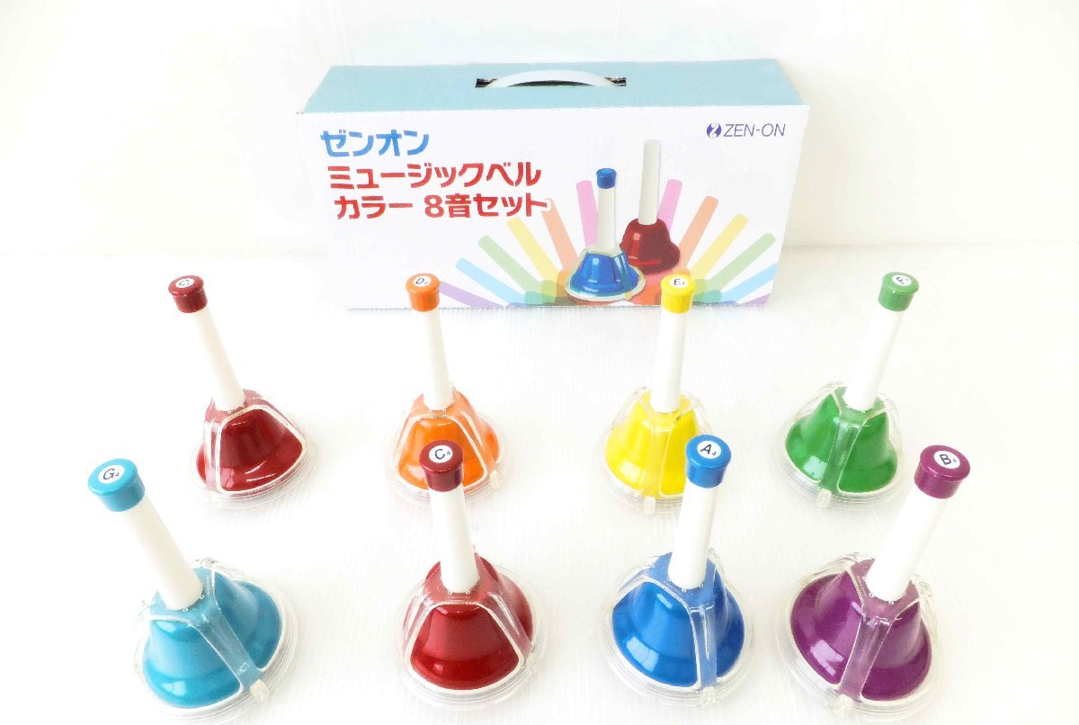 ゼンオンミュージックベル☆ハンドベル ごーちゃんページ ハンドベル27