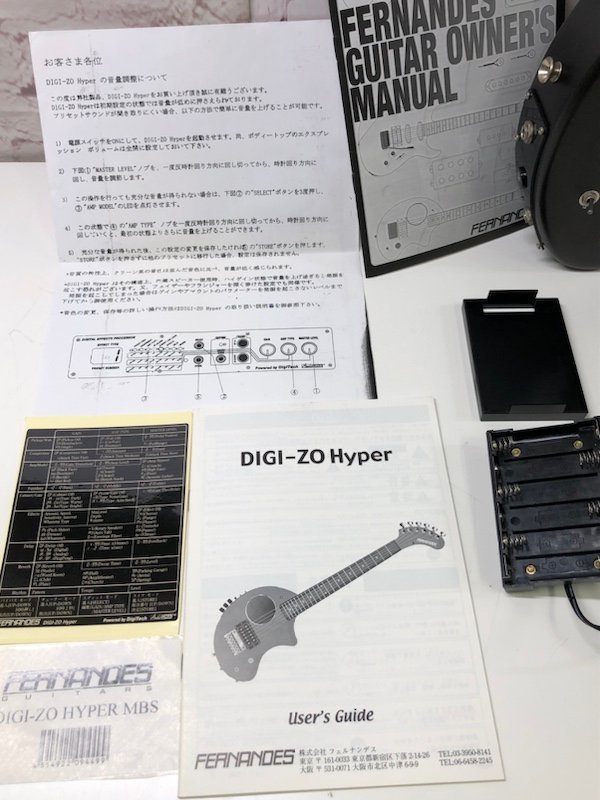 FERNANDES/フェルナンデス ZO-3 ぞうさん DIGI-ZO Hyper/デジゾー