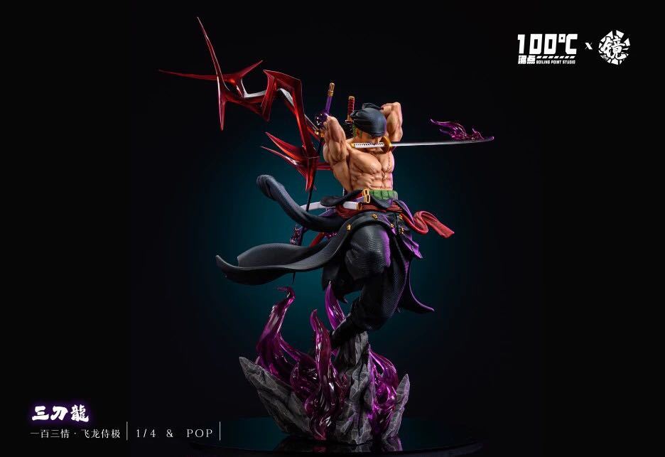ONE PIECE ワンピース ロロノア・ゾロ 1/7 ガレージキット フィギュア