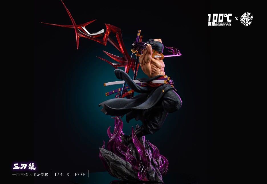 ONE PIECE ワンピース ロロノア・ゾロ 1/7 ガレージキット フィギュア