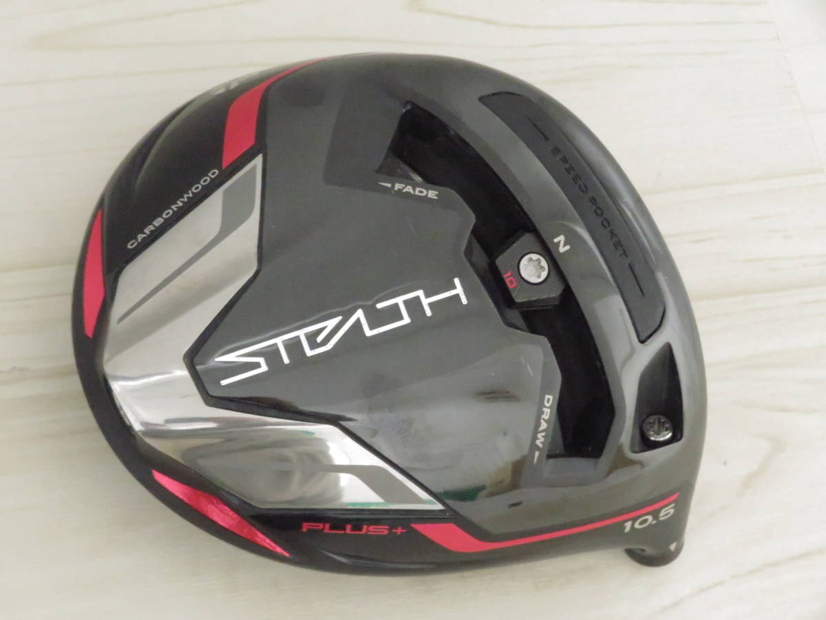 高い安定感 テーラーメイド ステルスプラス STEALTH PLUS+ 1W 10.5° ヘッド単体 ヘッドカバー付き