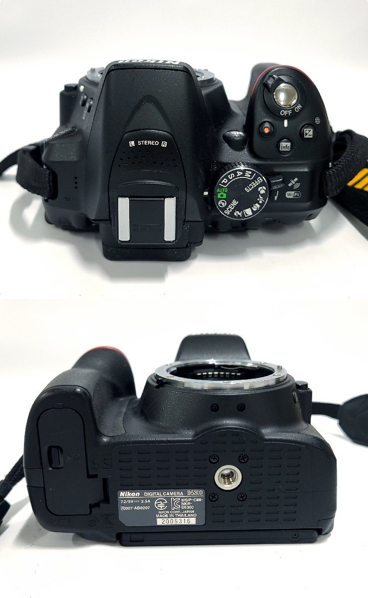 ★通電OK◎ NIKON D5300 DX VR AF-S NIKKOR 18-140mm 1:3.5-5.6G ED ニコン 一眼レフ デジタルカメラ 元箱付き 8413M15. D5300 Nikon VR 55mm AP AP-P