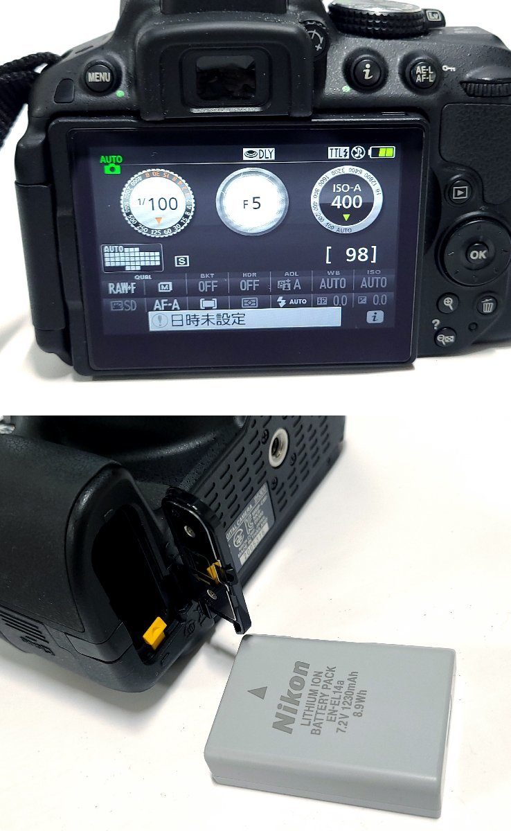 ★通電OK◎ NIKON D5300 DX VR AF-S NIKKOR 18-140mm 1:3.5-5.6G ED ニコン 一眼レフ デジタルカメラ 元箱付き 8413M15. D5300 Nikon VR 55mm AP AP-P