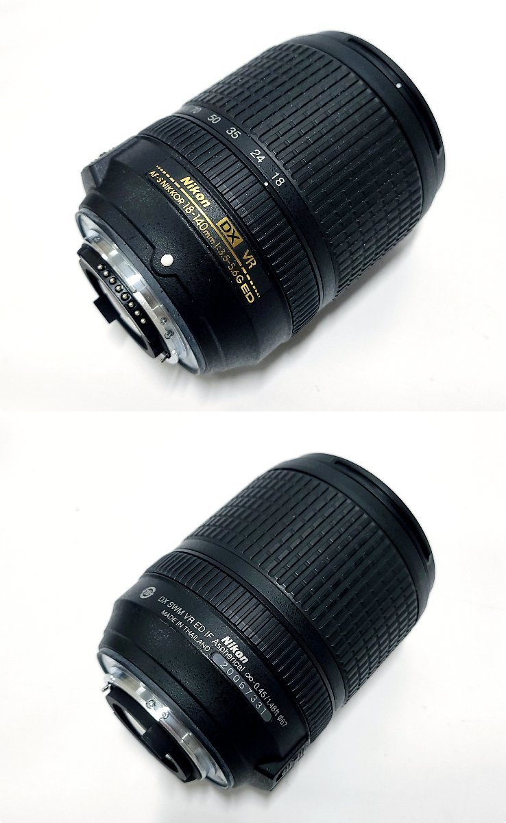 ★通電OK◎ NIKON D5300 DX VR AF-S NIKKOR 18-140mm 1:3.5-5.6G ED ニコン 一眼レフ デジタルカメラ 元箱付き 8413M15. D5300 Nikon VR 55mm AP AP-P
