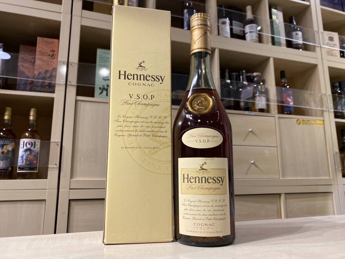 ヘネシー グリーンボトル VSOP ブランデー スリムボトル 700ml V.S.O.P