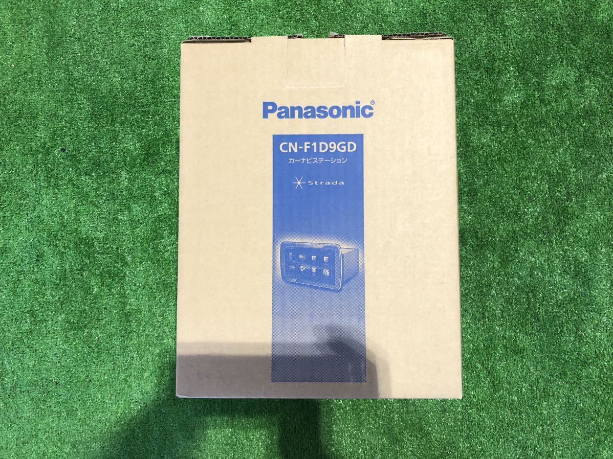 【送料込み】新品　Panasonic strada CNーF1D9GD カーナビステーション