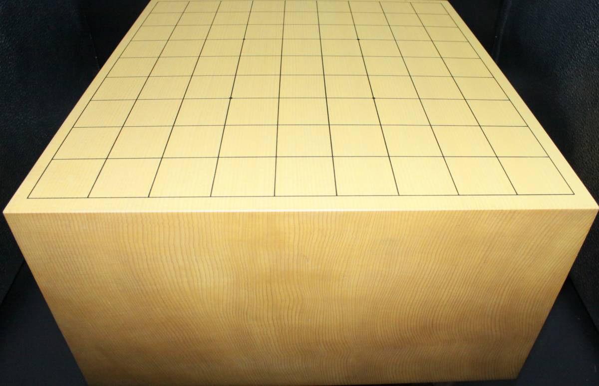 新榧将棋盤、駒、駒台の3点セット 新榧将棋盤、駒、