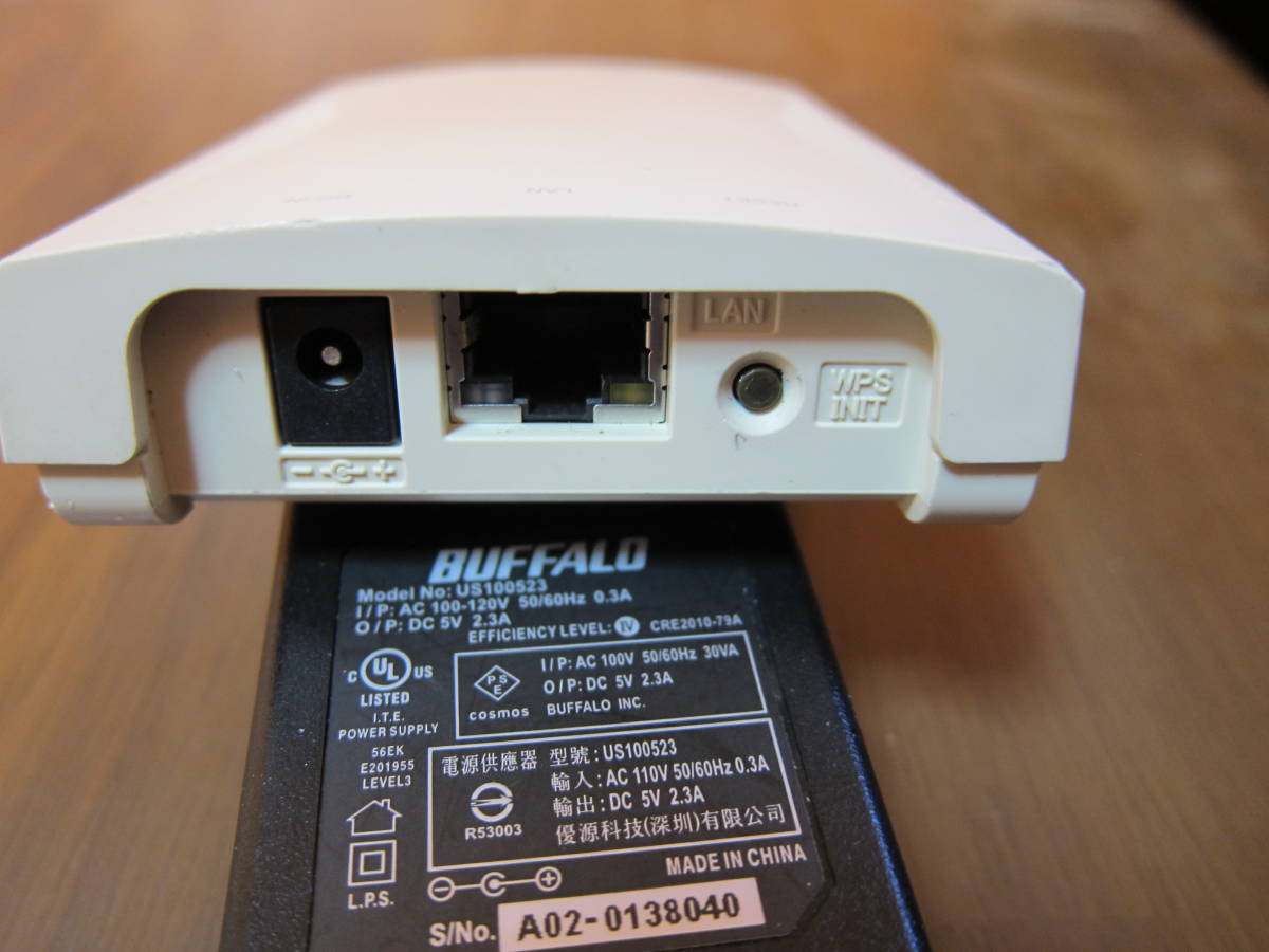 BUFFALO LPV4-U2-300S プリントサーバー USBプリンタをワイヤレス化