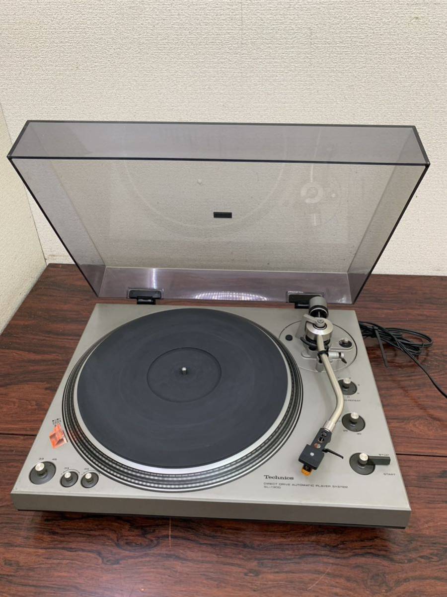 テクニクス ターンテーブル SL 1300 テクニクス ターンテーブル SL