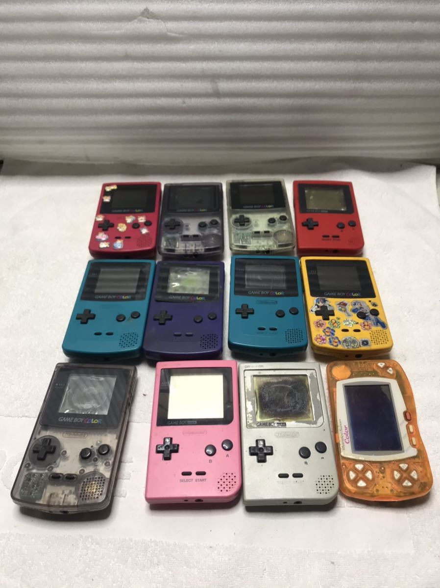 ゲームボーイカラー ゲームボーイ 本体 ジャンク 初代 Wikipedia