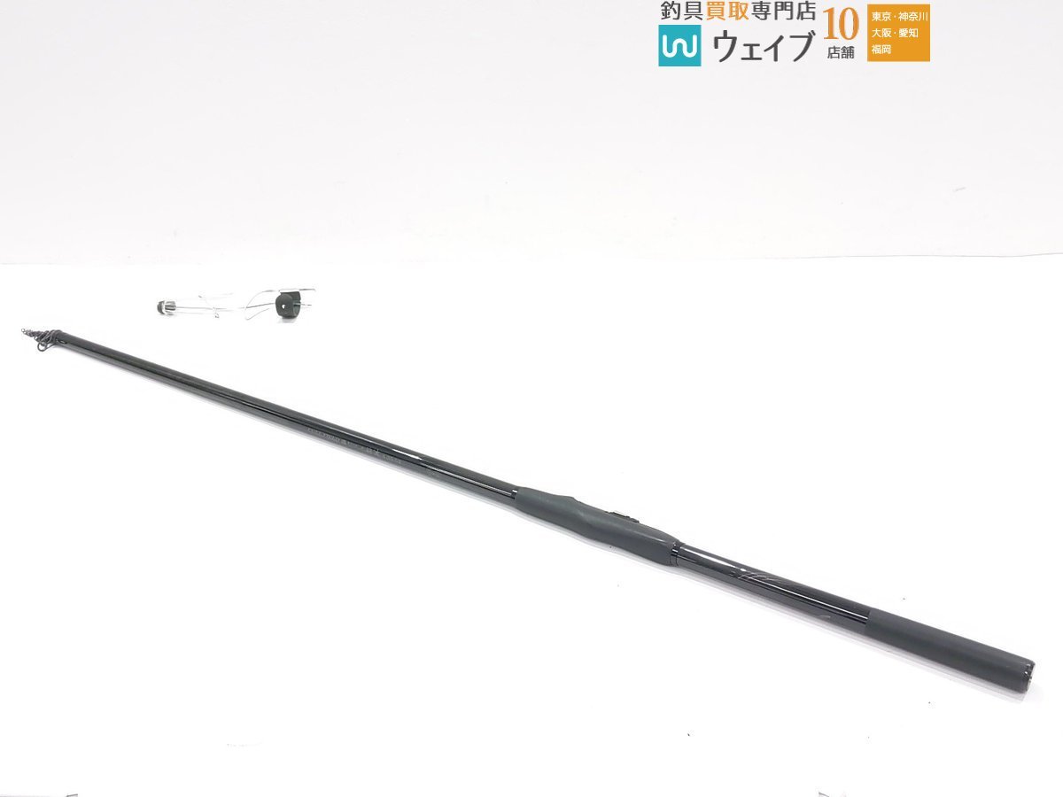 ダイコー フルフィールド 磯 将波 1.25-53