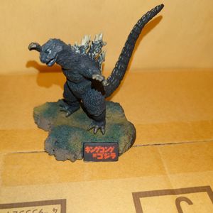 ゴジラ名鑑 酒井ゆうじのYahoo!オークション(旧ヤフオク!)の相場・価格
