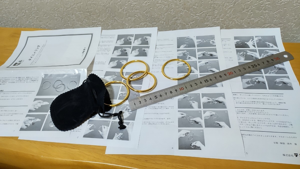タイニーリング Tenyo テンヨー 廃盤品 ハイバン 入手困難 レア 