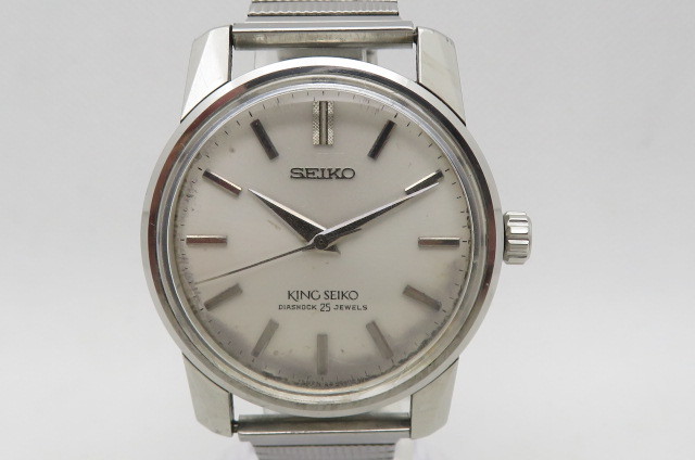 1円～【稼働品】KING SEIKO キングセイコー 25 JEWELS 44-9990 手巻き メンズ腕時計　11-13-1