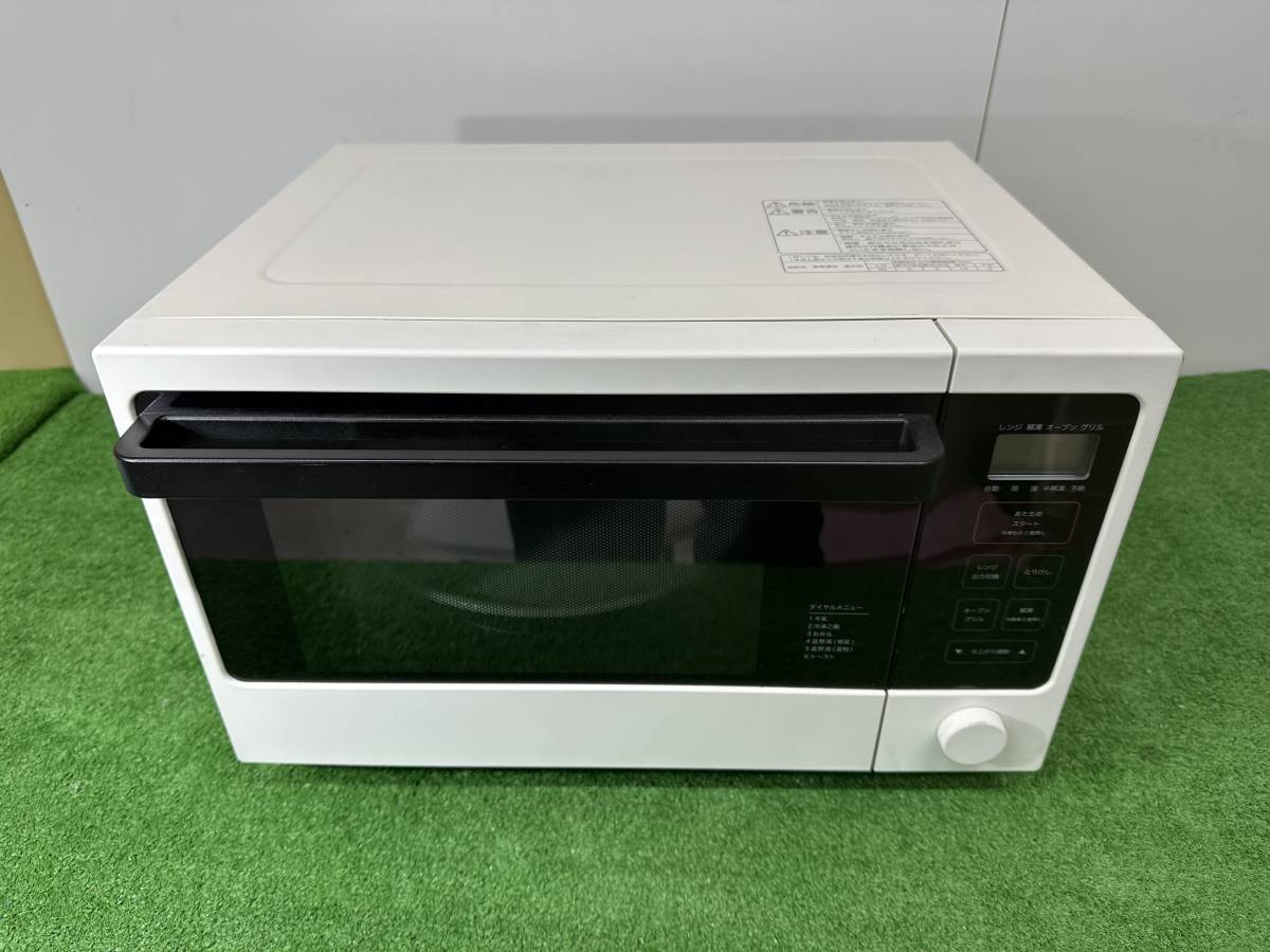 無印オーブンレンジ MJーOR15A