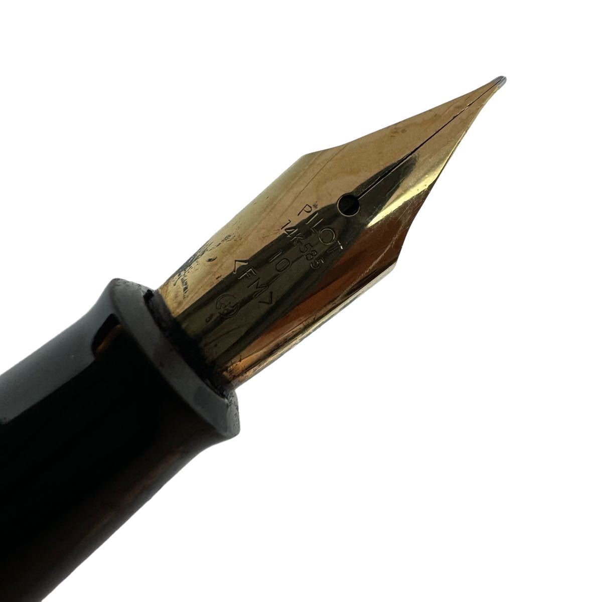 万年筆 PILOT パイロット 14K ペン先14K-585 MS ブラック系×ゴールド 