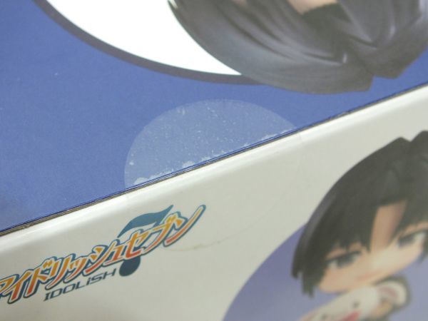ねんどろいど オランジュ・ルージュ|開封品ねんどろいど 0 n2414 【未開封】 オランジュ・ルージュ ねんどろいど 2171 アイドリッシュセブン 和泉一織 [058-231203]