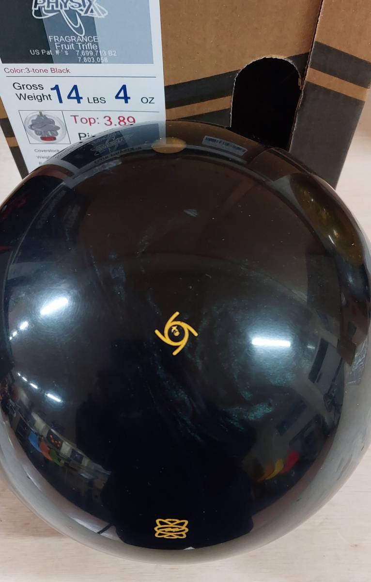新品 STORM DARK PHYSIX ストーム ダークフィジックス 14P 箱 【公式通販】
