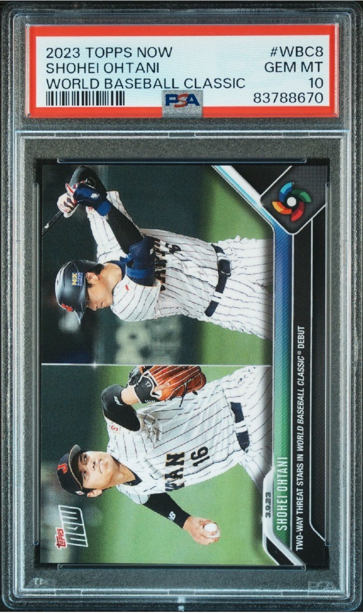 1円出品 PSA10 Topps Now トップスナウ 大谷翔平 161 エンゼルス 2023