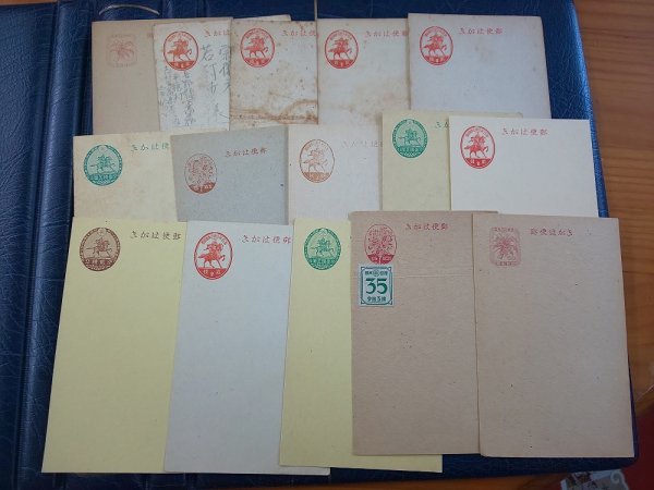 1202F28 日本切手 郵便はがき 絵はがき 議事堂竣工 往復はがき 封緘