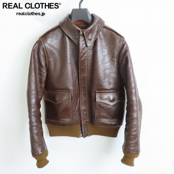 ☆BUZZ RICKSON S/バズリクソンズ A-2 フライトジャケット BR80593/38