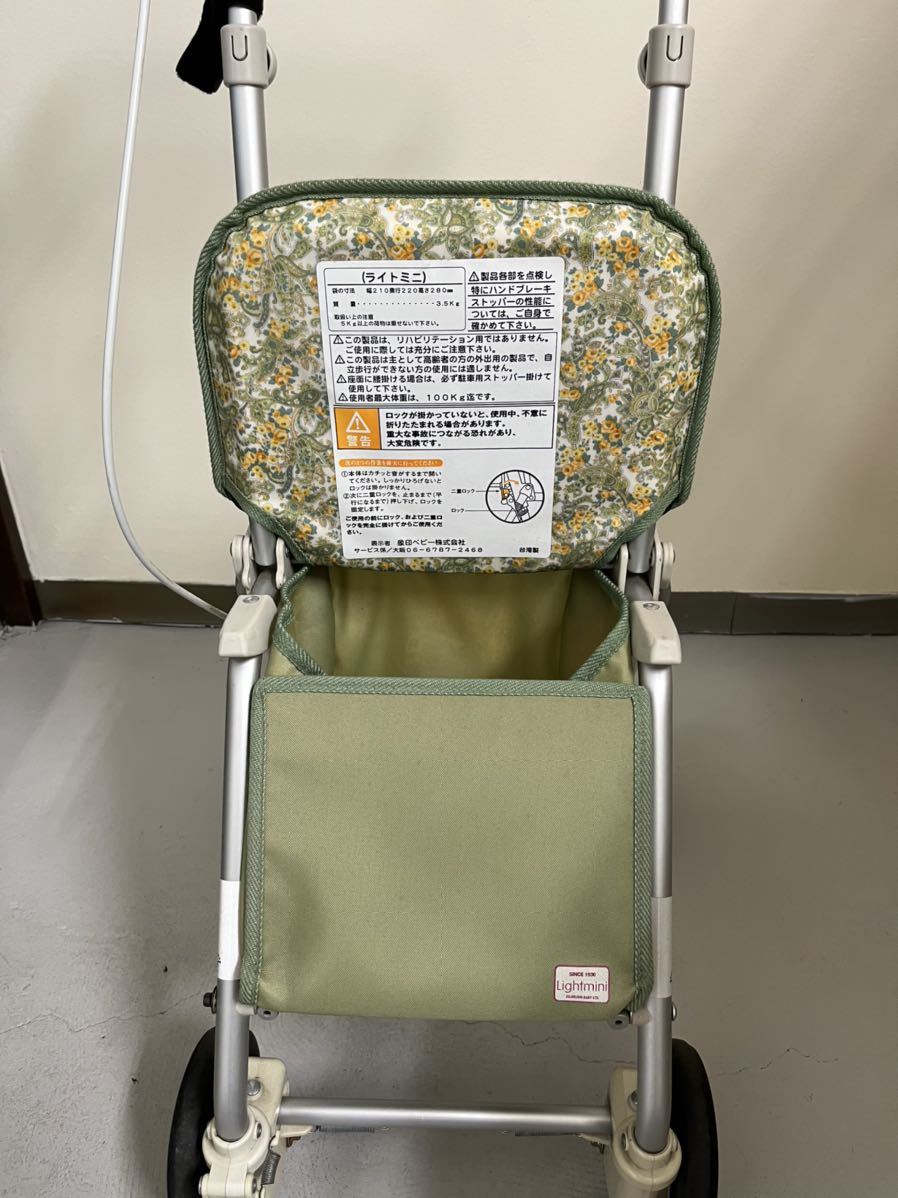 送料無理☆象印ベビー シルバーカー 歩行補助車 手押し車 軽量