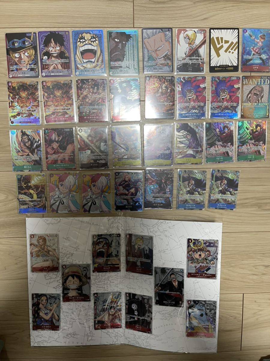 引退品】ワンピースカード シークレット パラレル リーダーパラレル 金