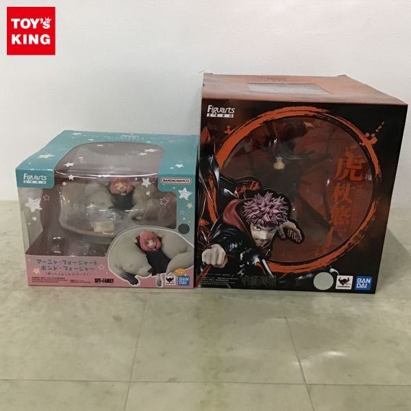 1円〜 未開封含 フィギュアーツZERO 虎杖 悠仁 アーニャ・フォージャー＆ボンド・フォージャー みっしょんこんぷりーと！