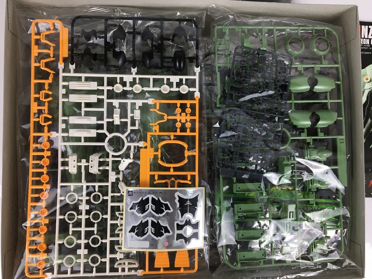 未組立品】プラモデル 1/144 HGUC NZ-666 クシャトリヤ 「機動戦士