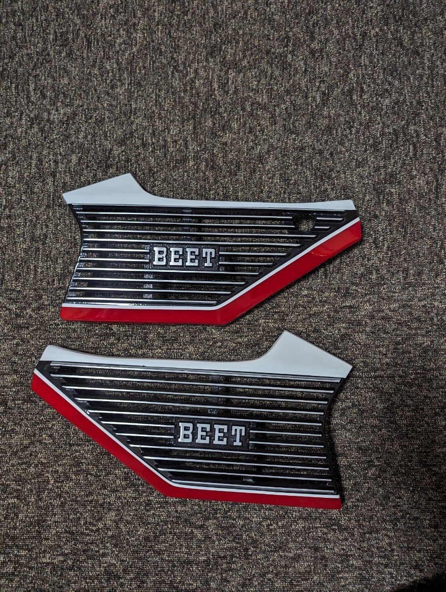 CBX400F 550F インテグラ アルフィンカバー BEET キジマ 外装 当時物