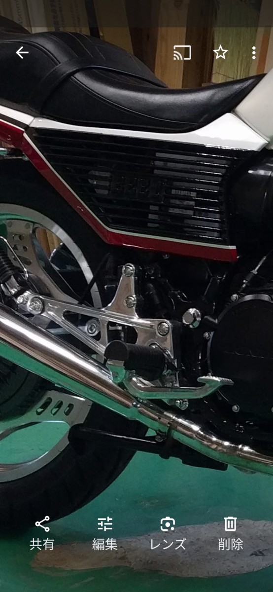 CBX400F 550F インテグラ アルフィンカバー BEET キジマ 外装 当時物