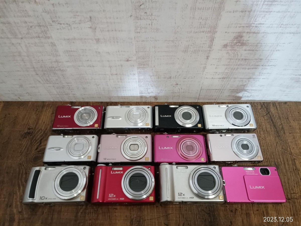 必見 Panasonic パナソニック LUMIX デジカメ デジタルカメラ 12点 まとめ DMC-TZ7 TZ5 FP1 など コンデジ ジャンク(パナソニック)｜売買されたオークション情報、yahooの商品情報をアーカイブ公開 - オ パナソニック