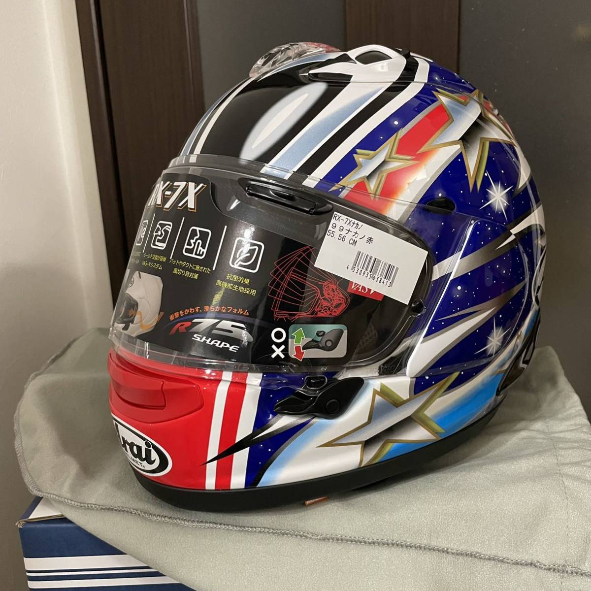 Arai×56design RX-7X Nakano Red 99 ヘルメット