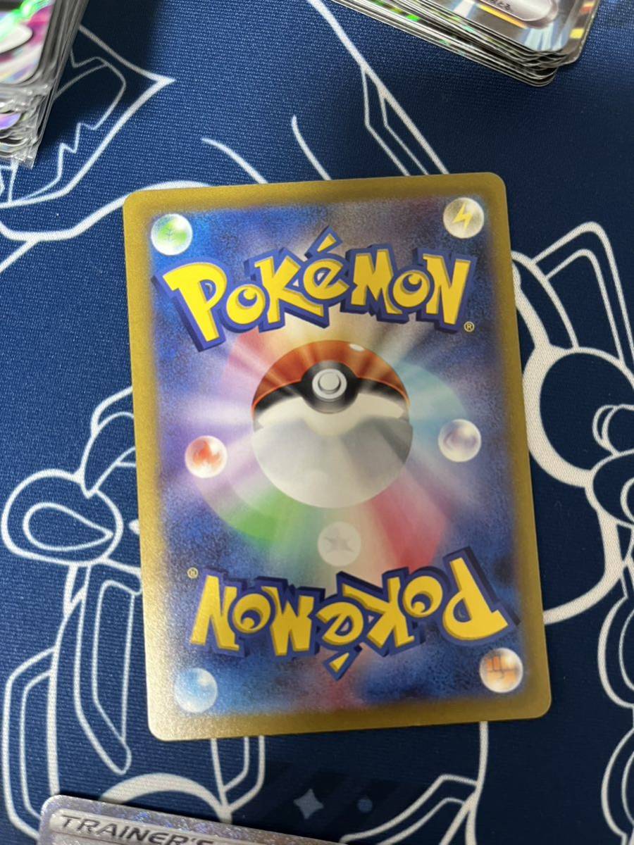 PSA10 ポケモンカード 花札 だいばくはつ ゴーレム ドガース 2月
