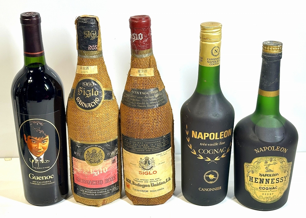 未開栓 カミュ ジュビリー コニャック クリスタル ミニボトル 未開栓 カミュ ジュビリー コニャック クリスタル ミニボトル 未開栓