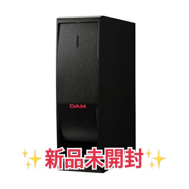 DAM カラオケ DDS-SW1 第一興商 | カラオケのオンラインショップ