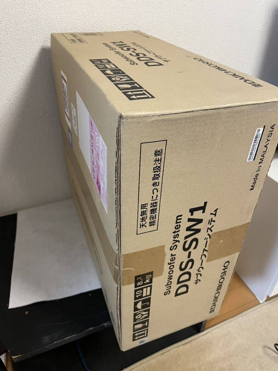 新品】 DAM サブウーファシステム DDS-SW1 ウーファー スピーカー 第一