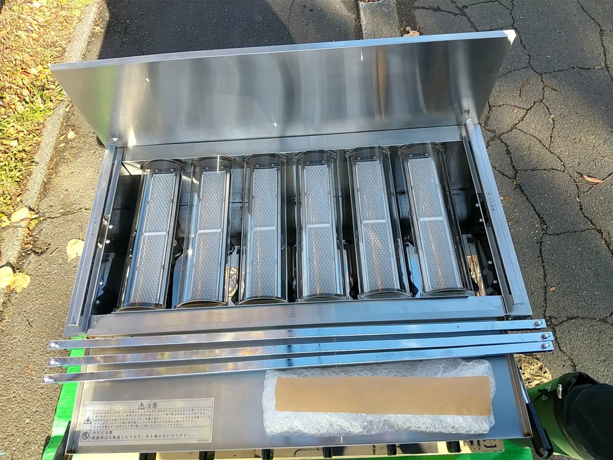 美品】厨房 リンナイ グリラー ガス赤外線下火式 LPG 荒磯 RGA-406C