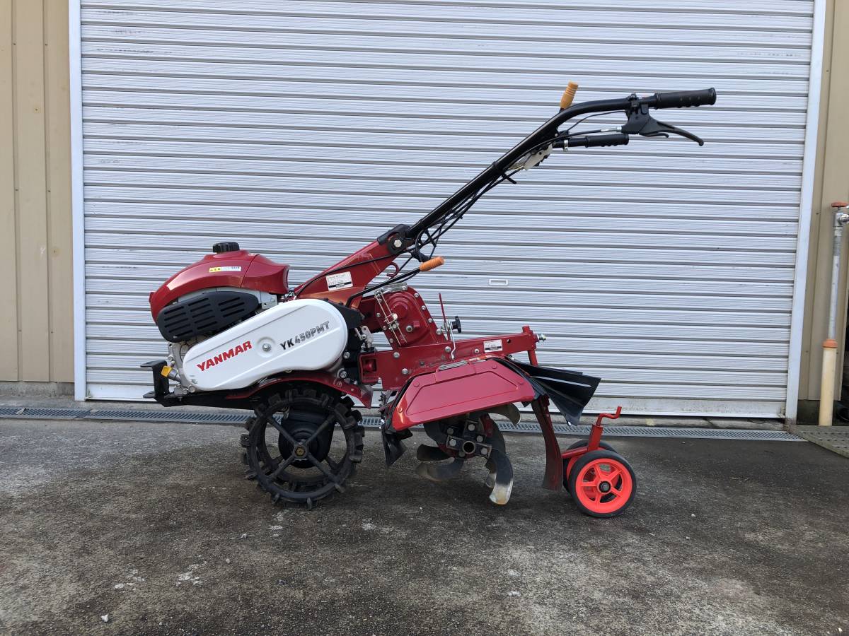 YANMAR ヤンマー 耕運機 【 MK8 】管理機 家庭菜園 動作確認済み 
