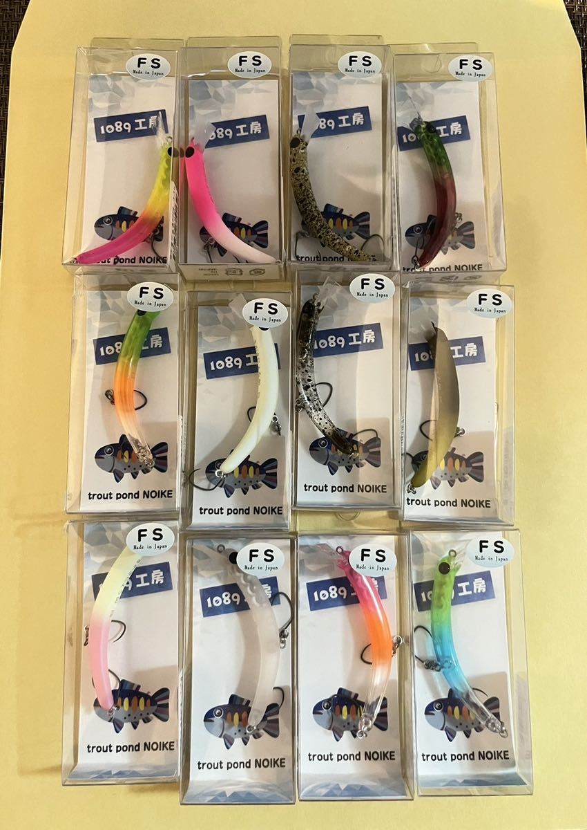 さかさにょろ FS XS 1089工房 さかさにょろ 60S／FS／XS ピンク