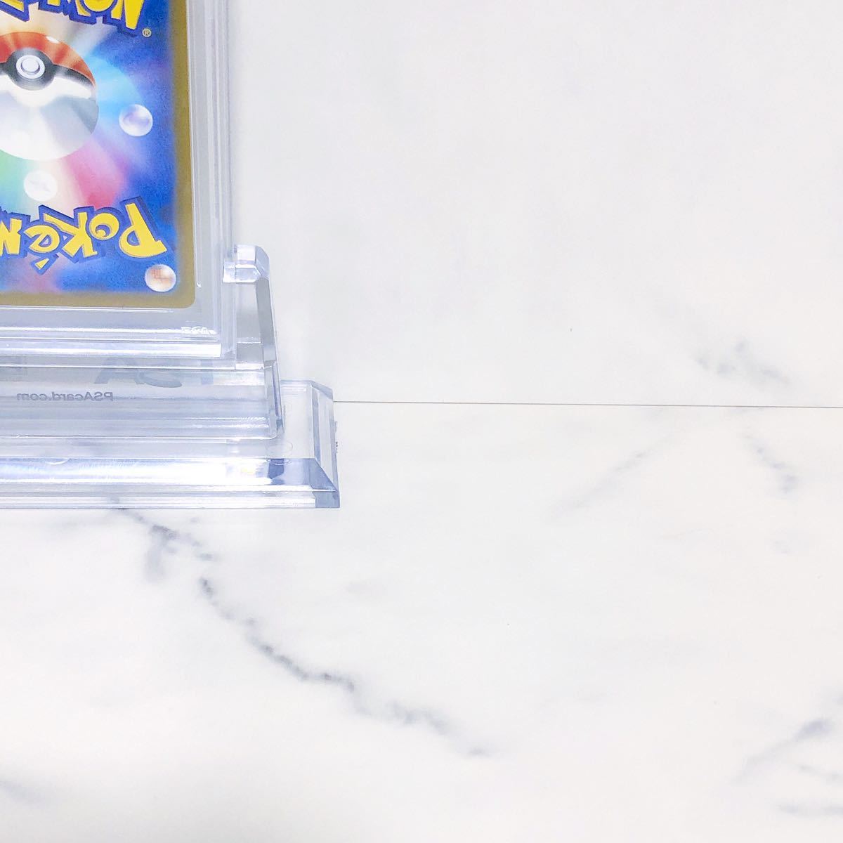PSA10 リザードンex SR SV3_125/108 スカーレット＆バイオレット 拡張