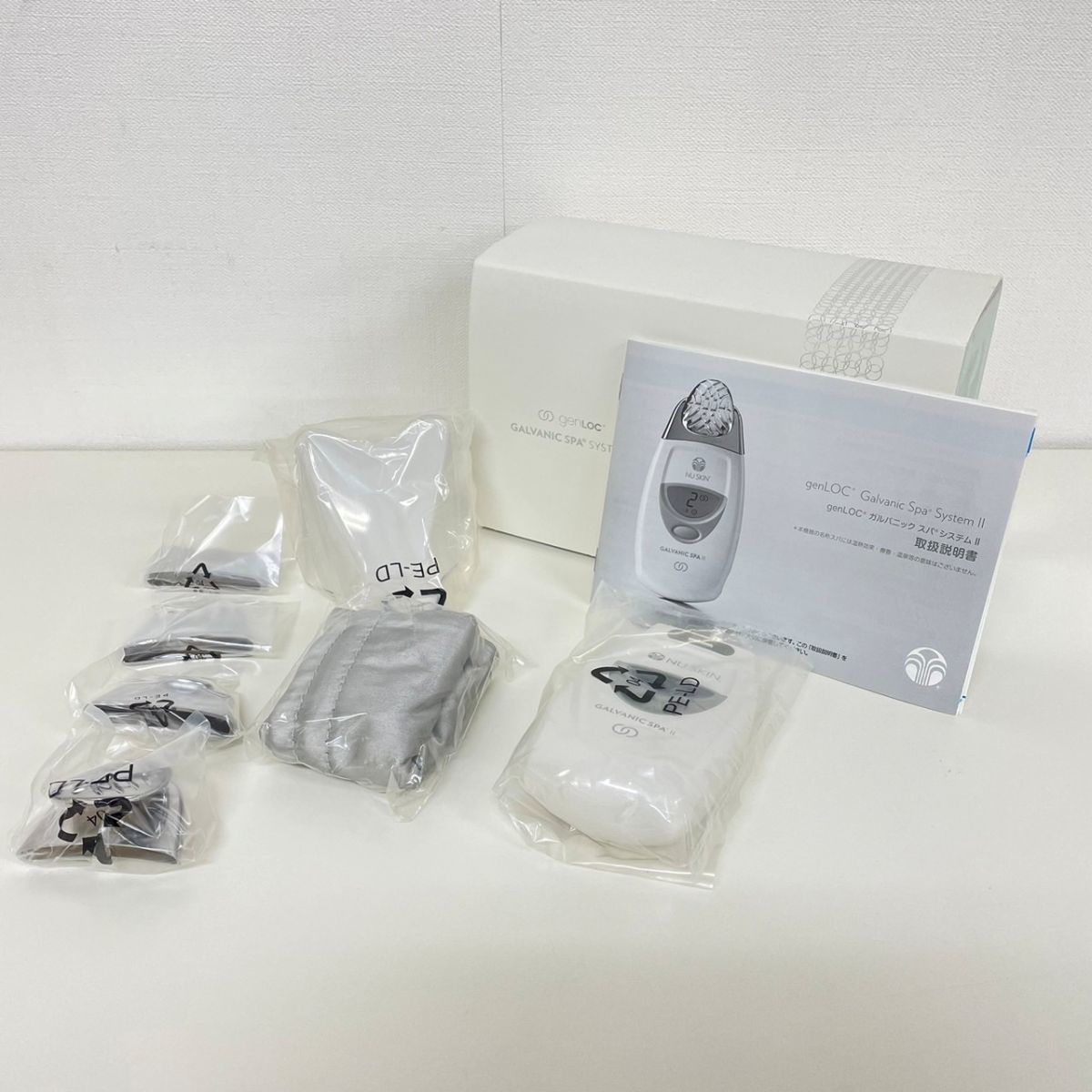 NU SKIN ニュースキン ageLOC ルミスパ 本体 アクセント スタンド 3点