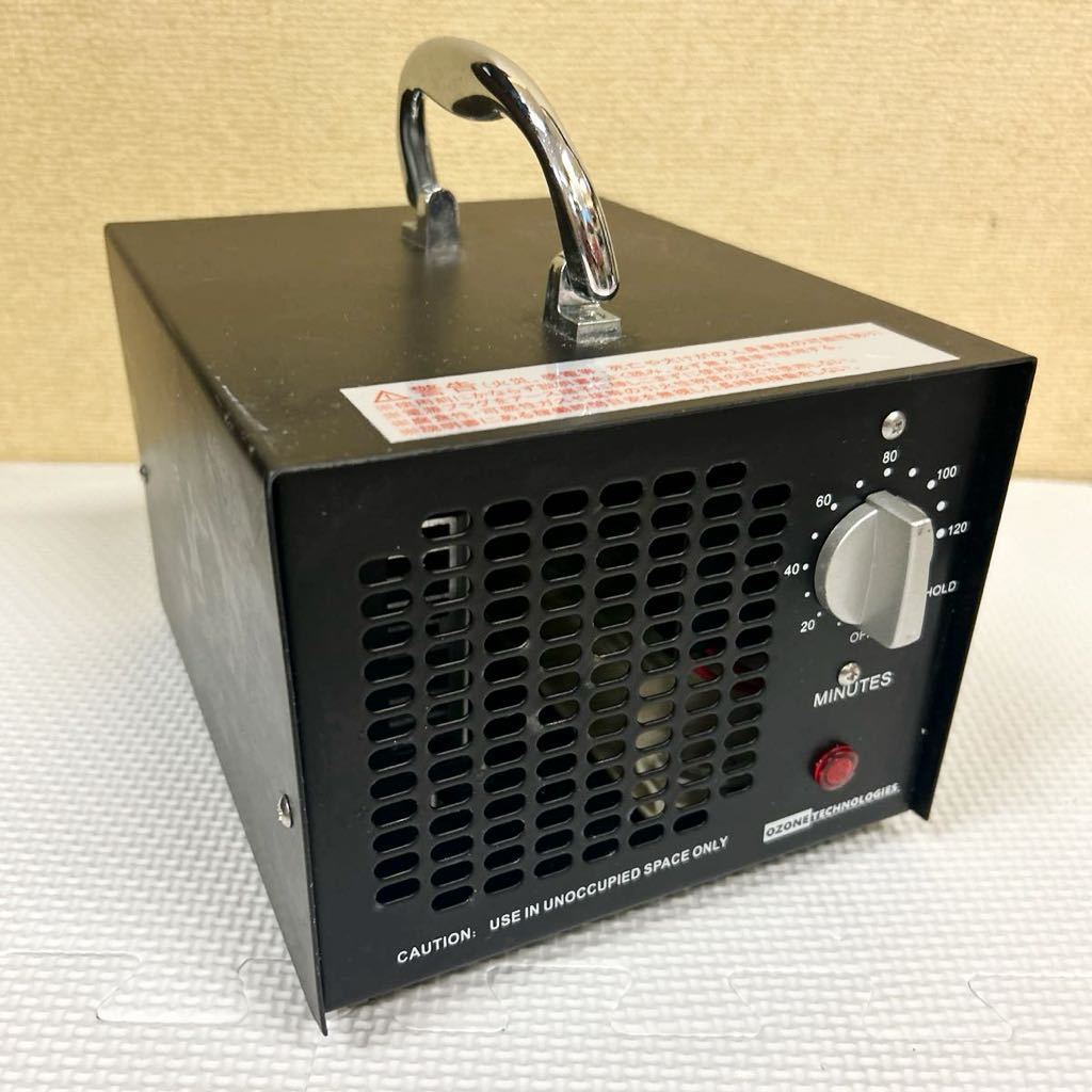 オゾン発生器 A2291 (EASY) 60W 業務用 オゾン脱臭機 AZ291(EASY) 60W ジェネ テック 【動作品