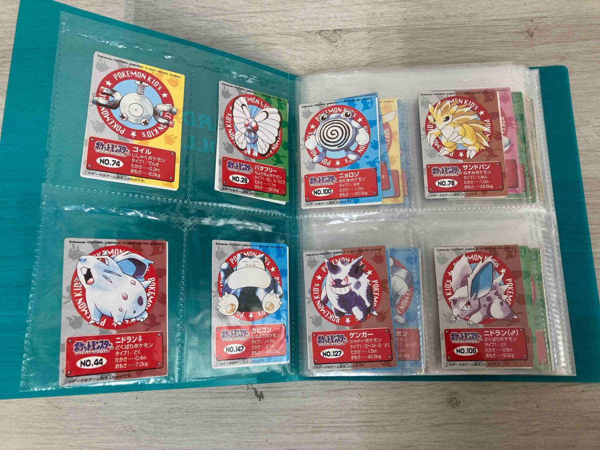 ポケットモンスター ポケモンキッズ ポケモン 新ポケモンキッズ 復刻 