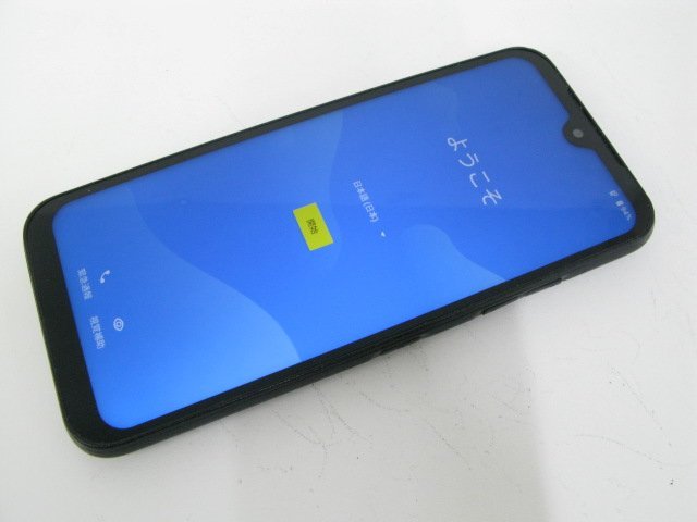 DIGNO BX2 ブラック SIMフリー SIMロック解除済 【M1636】 DIGNO BX2