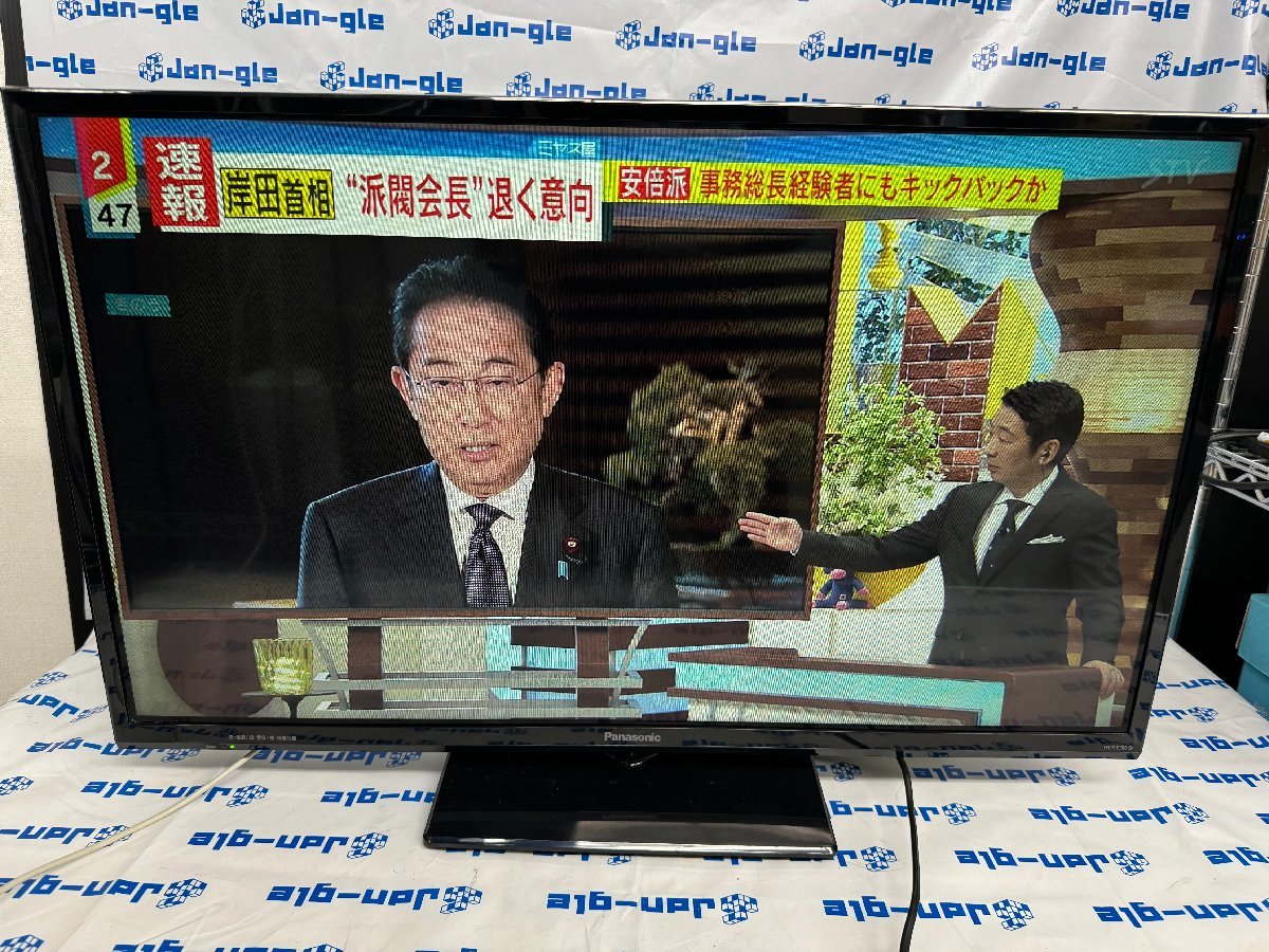 札幌発送□Panasonic□32インチ液晶TV□TH-32E300□2018年製