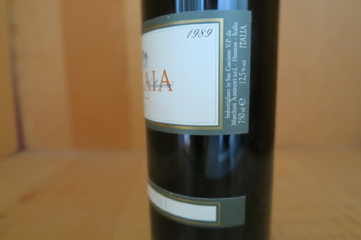 ソライア ⁄ 0 トスカニー スピード Antinori 木箱入りSolaia 赤