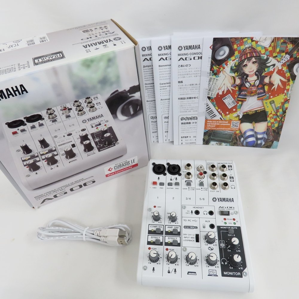Ts773673 ヤマハ オーディオインターフェイス ウェブ YAMAHA AG06 配信